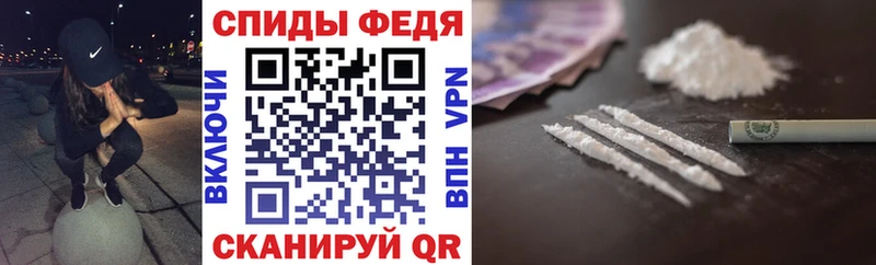 АМФ 98% Мирный