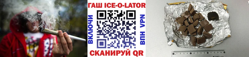 KRAKEN ТОР  Мирный  Гашиш хэш  это клад  где купить  