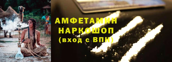 не бодяженный Сатка