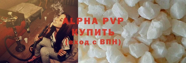 a pvp Алексеевка