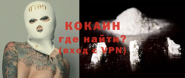 соль курить ск Алзамай