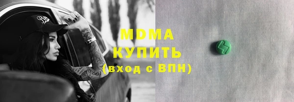 соль курить ск Алзамай