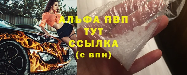 a pvp Алексеевка