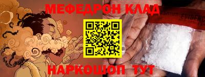 гашишное масло Коммунар