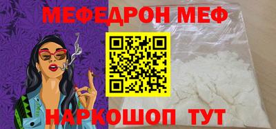 каннабис Комсомольск-на-Амуре