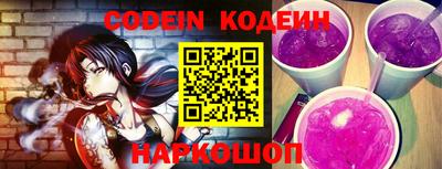гашишное масло Коммунар