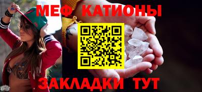 гашишное масло Коммунар