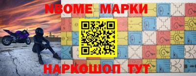 гашишное масло Коммунар