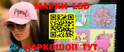 MESCALINE Конаково