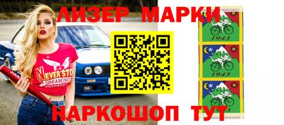 гашишное масло Коммунар