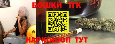 MESCALINE Конаково