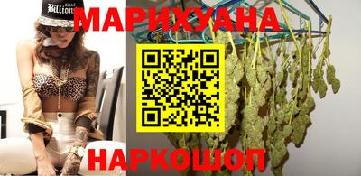MESCALINE Конаково