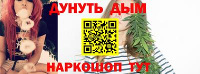 MESCALINE Конаково