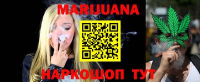 гашишное масло Коммунар