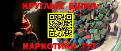 каннабис Комсомольск-на-Амуре
