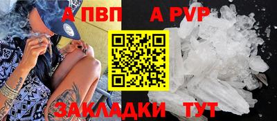 гашишное масло Коммунар