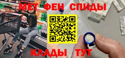 каннабис Комсомольск-на-Амуре