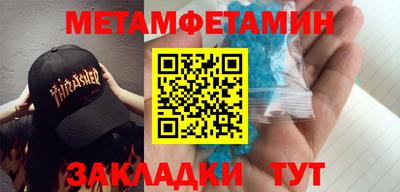 гашишное масло Коммунар