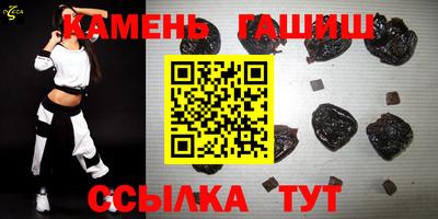 MESCALINE Конаково