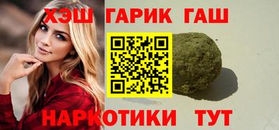 MESCALINE Конаково