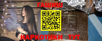 MESCALINE Конаково
