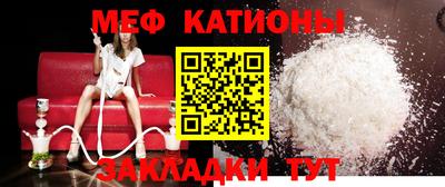 гашишное масло Коммунар