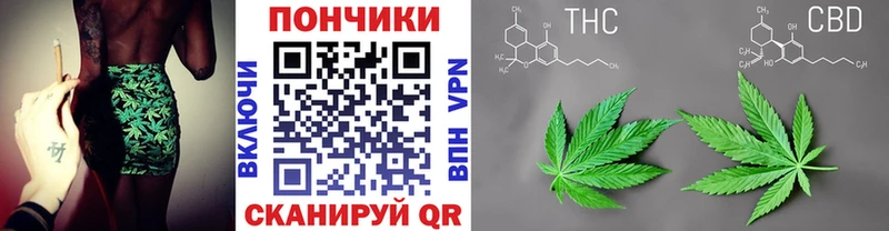 hydra ССЫЛКА  Мирный  Каннабис Ganja 